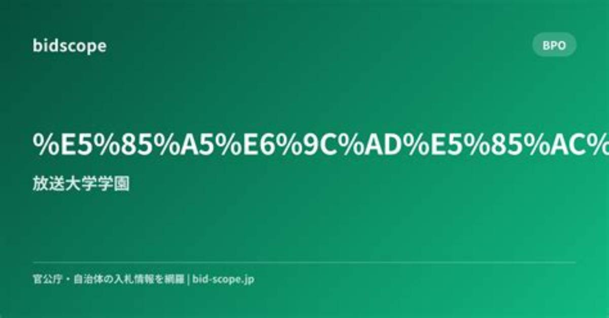 %E6%9C%Ad%E5%B9%8C%E6%96%87%E5%8C%96%E8%8A%B8%E8%A1%93%E5%8A%87%E5%A0%B4Hitaru%E3%81%Ae%E5%Ba%A7%E5%B8%Ad%E8%A1%A8%E3%81%A8%E8%A6%8B%E3%81%88%E6%96%B9%E5%Be%B9%E5%Ba%95%E6%Af%94%E8%Bc%83 1%E9%9A%8E%E3%81%8B%E3%82%894%E9%9A%8E%E5%B8%Ad%E3%81%Ae%E9%9F%B3%E9%9F%Bf%E3%81%A8%E8%A6%96%E7%95%8C%E3%82%92%E5%Ae%8C%E5%85%A8%E8%A7%A3%E8%Aa%Ac 1200. Jpg