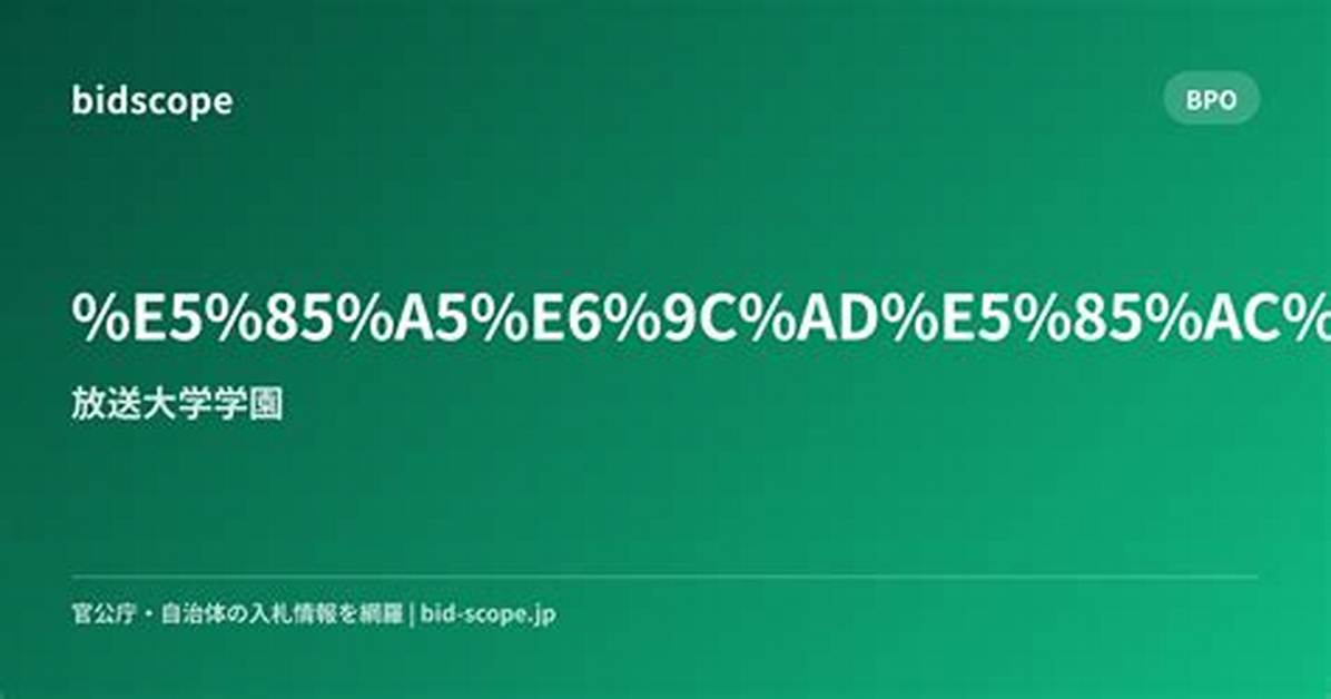 %E8%A6%Aa%E5%Ad%90%E4%B8%Bc%E3%82%92%E3%82%81%E3%82%93%E3%81%A4%E3%82%86%E3%81%A7%E6%A5%B5%E3%82%81%E3%82%8B %E3%81%8B%E3%82%89%E3%81%82%E3%81%92%E3%82%Af%E3%83%B3%E6%Bf%80%E5%A4%89%E3%83%Ac%E3%82%B7%E3%83%94 %E9%Bb%84%E9%87%91%E6%Af%94%E3%81%Ae%E6%Ad%A3%E4%Bd%93 1200. Jpg