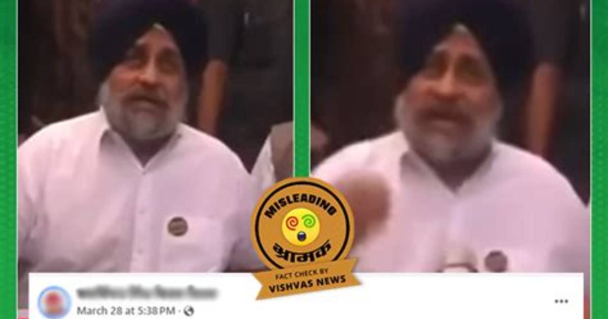 Fact-Check: Did Sukhbir Badal Suffer a Stomach Wound? Medical Reports Clarify the Attack