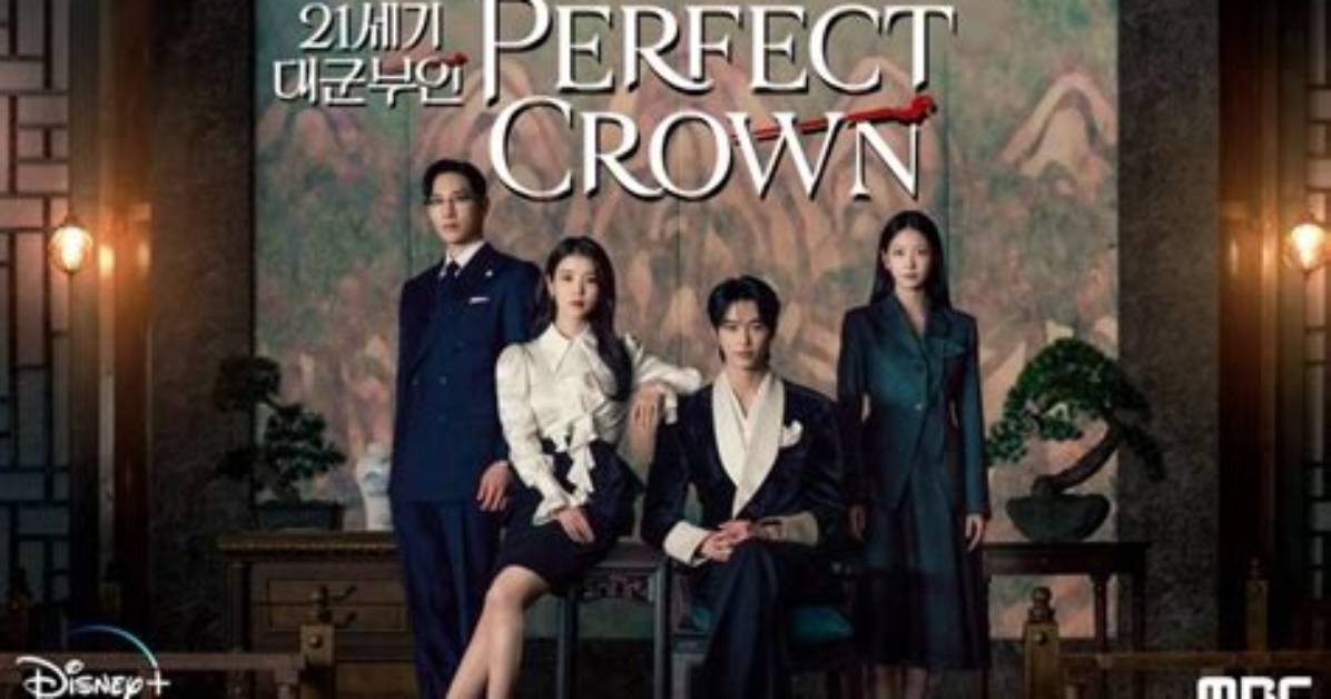 Fact-Checking 'Perfect Crown': What the Drama Got Wrong About Royal Rituals