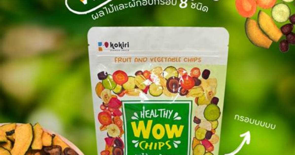 From Wow Chips to Gourmet Pickles: the Evolution of Low Calorie Snacks