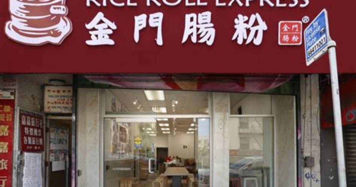 Is Rice Roll Express Worth the Line? We Fact-Check the Viral Under-$10 Sf Lunch Spot